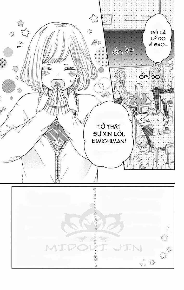 Furuya-Sensei Wa An-Chan No Mono Chapter 7 trang 6