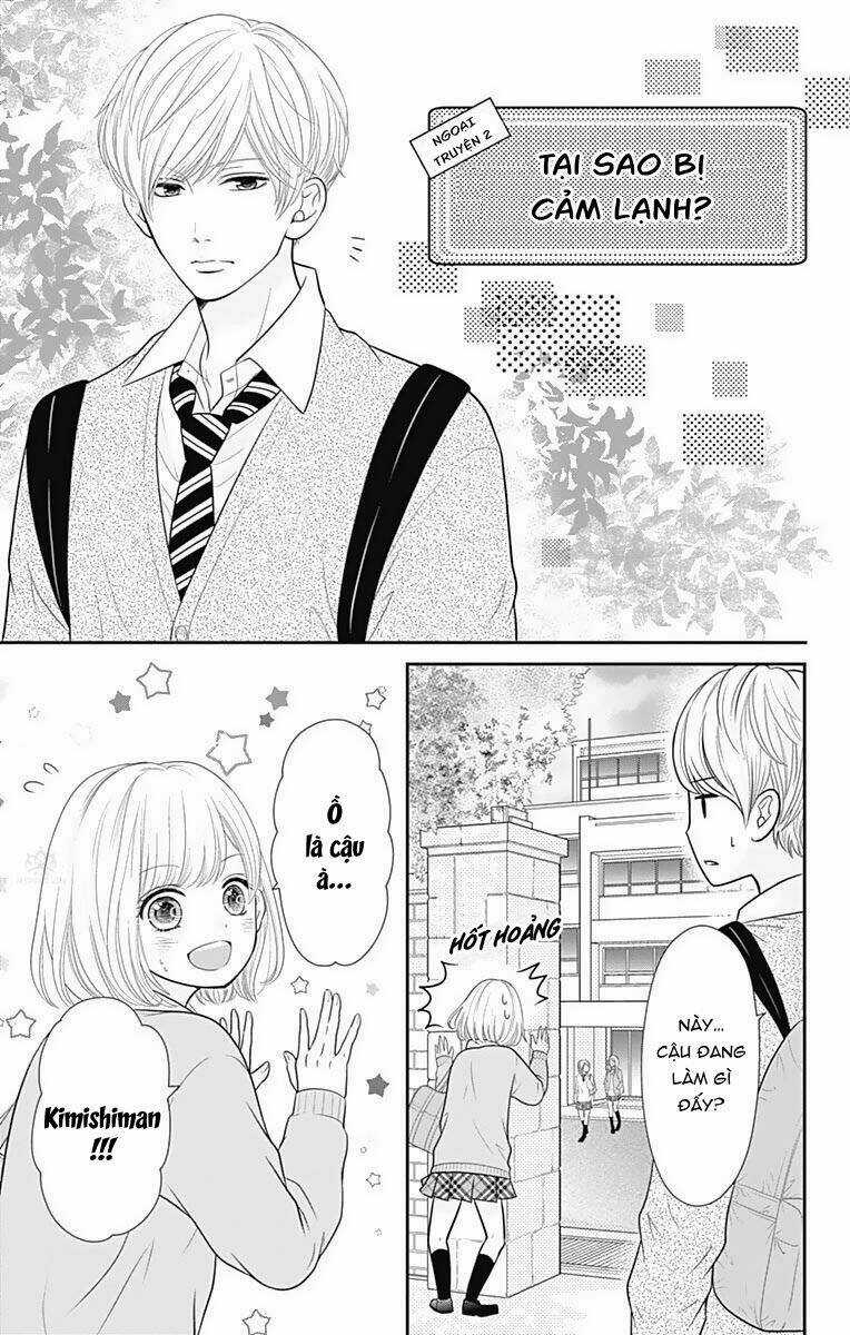 Furuya-Sensei Wa An-Chan No Mono Chapter 8.5 trang 13