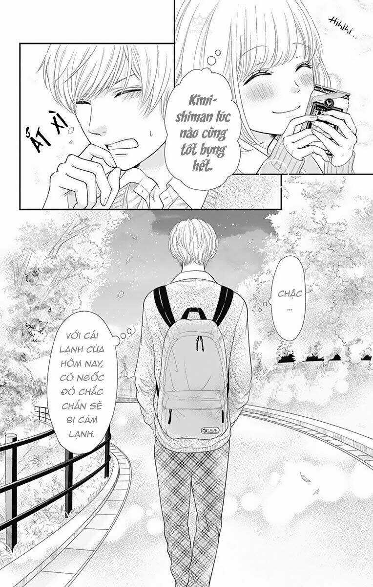 Furuya-Sensei Wa An-Chan No Mono Chapter 8.5 trang 18