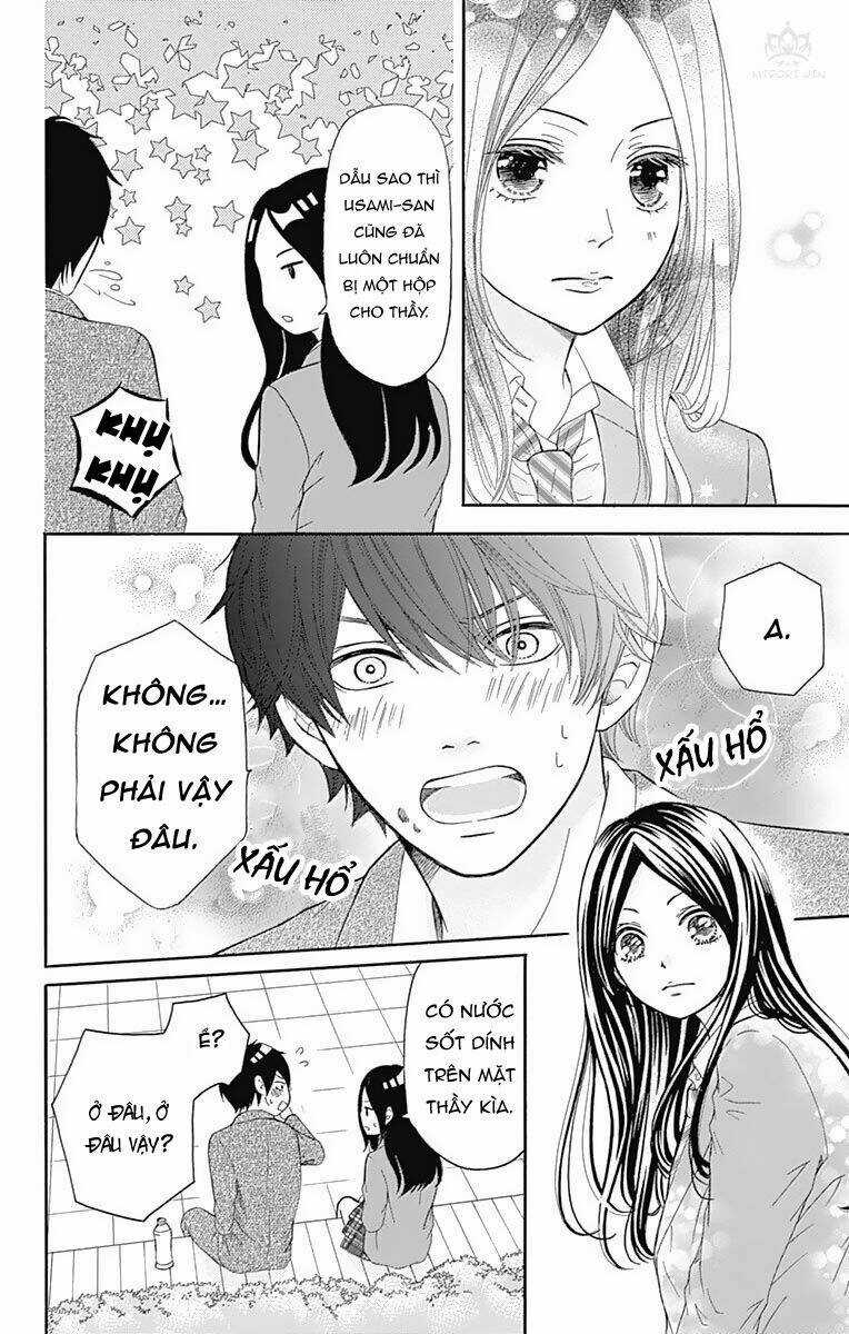 Furuya-Sensei Wa An-Chan No Mono Chapter 8 trang 15