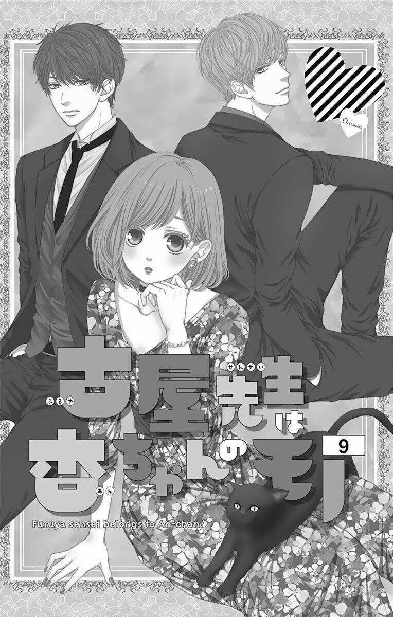 Furuya-Sensei Wa An-Chan No Mono Chapter 9 trang 8