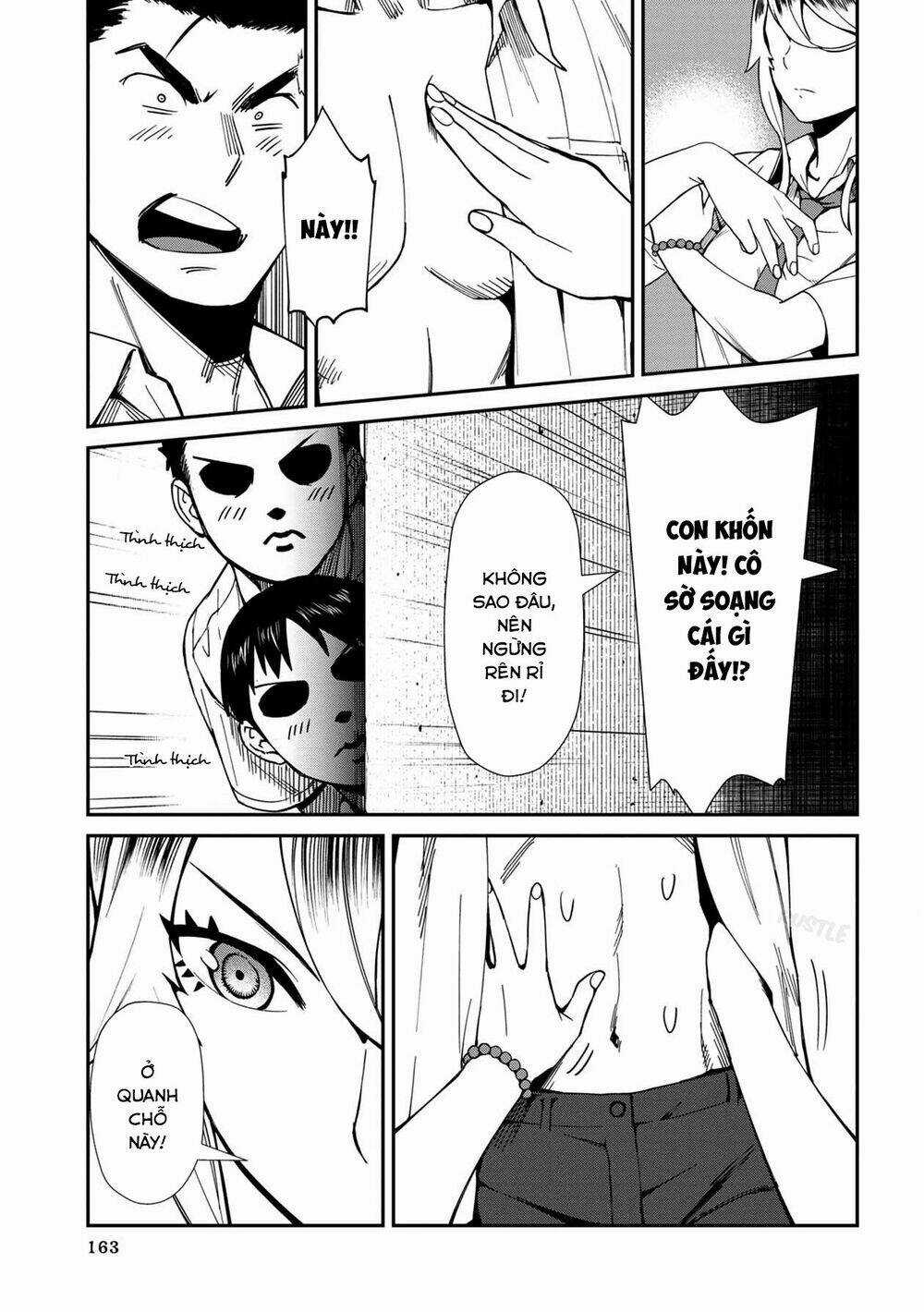 Furyou Taimashi Reina Chapter 10 trang 4