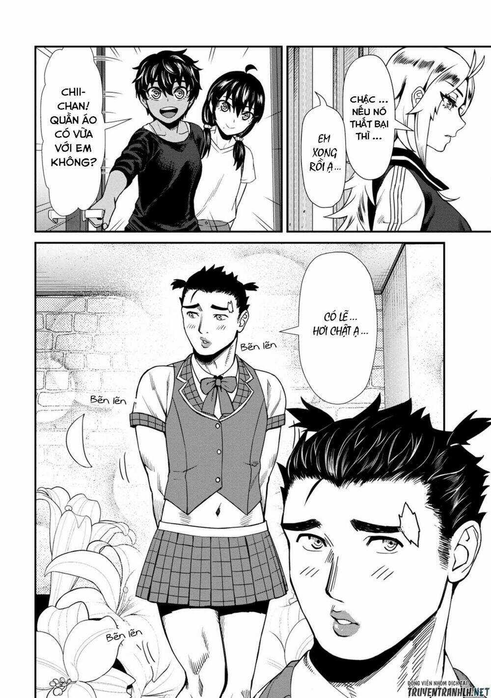 Furyou Taimashi Reina Chapter 12 trang 10