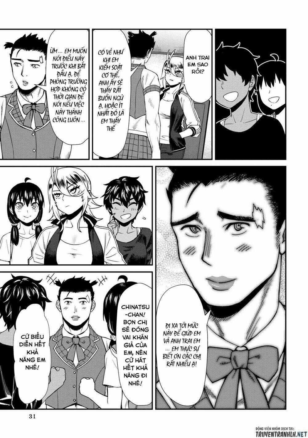 Furyou Taimashi Reina Chapter 12 trang 11