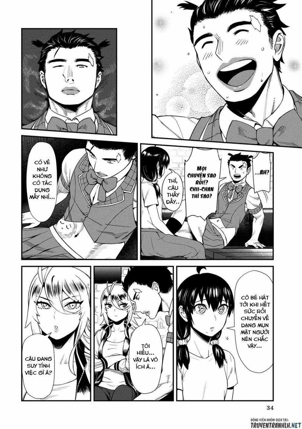 Furyou Taimashi Reina Chapter 12 trang 14