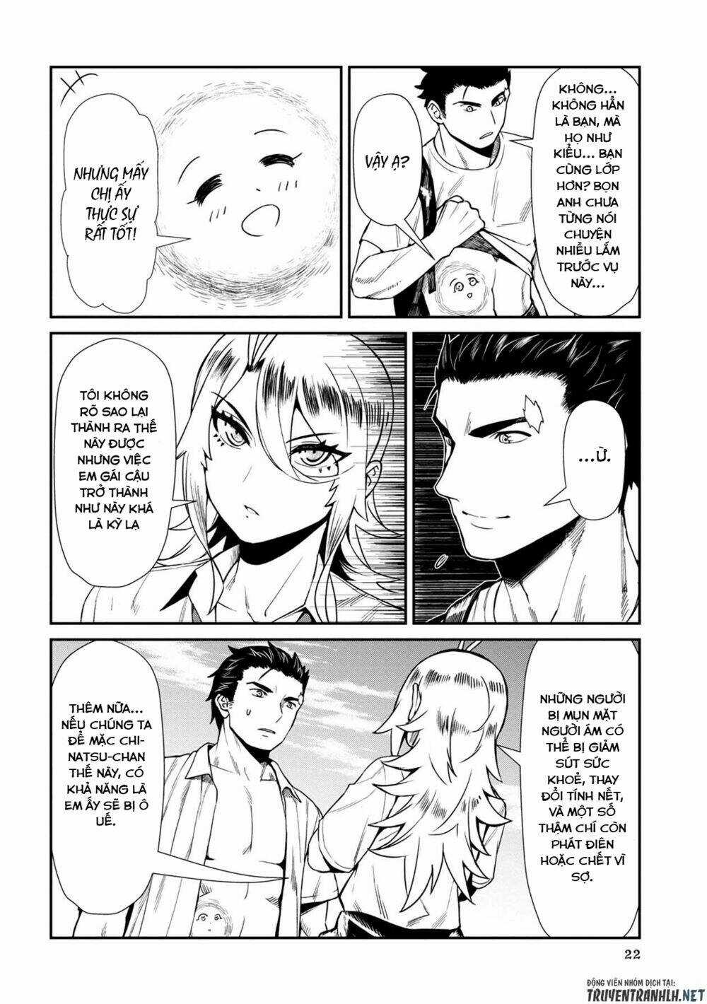 Furyou Taimashi Reina Chapter 12 trang 2