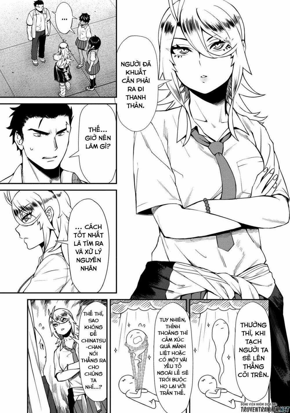 Furyou Taimashi Reina Chapter 12 trang 3