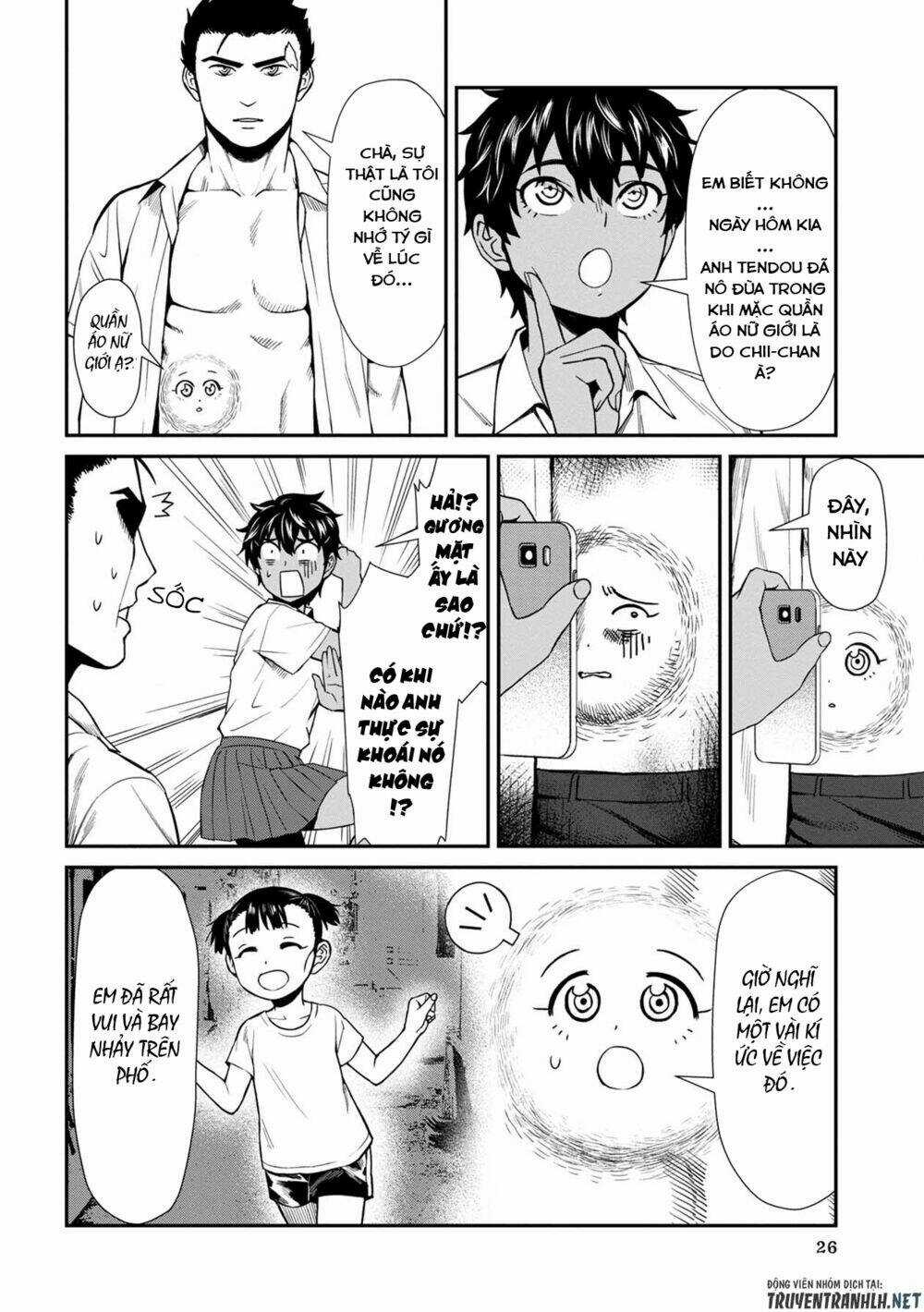 Furyou Taimashi Reina Chapter 12 trang 6