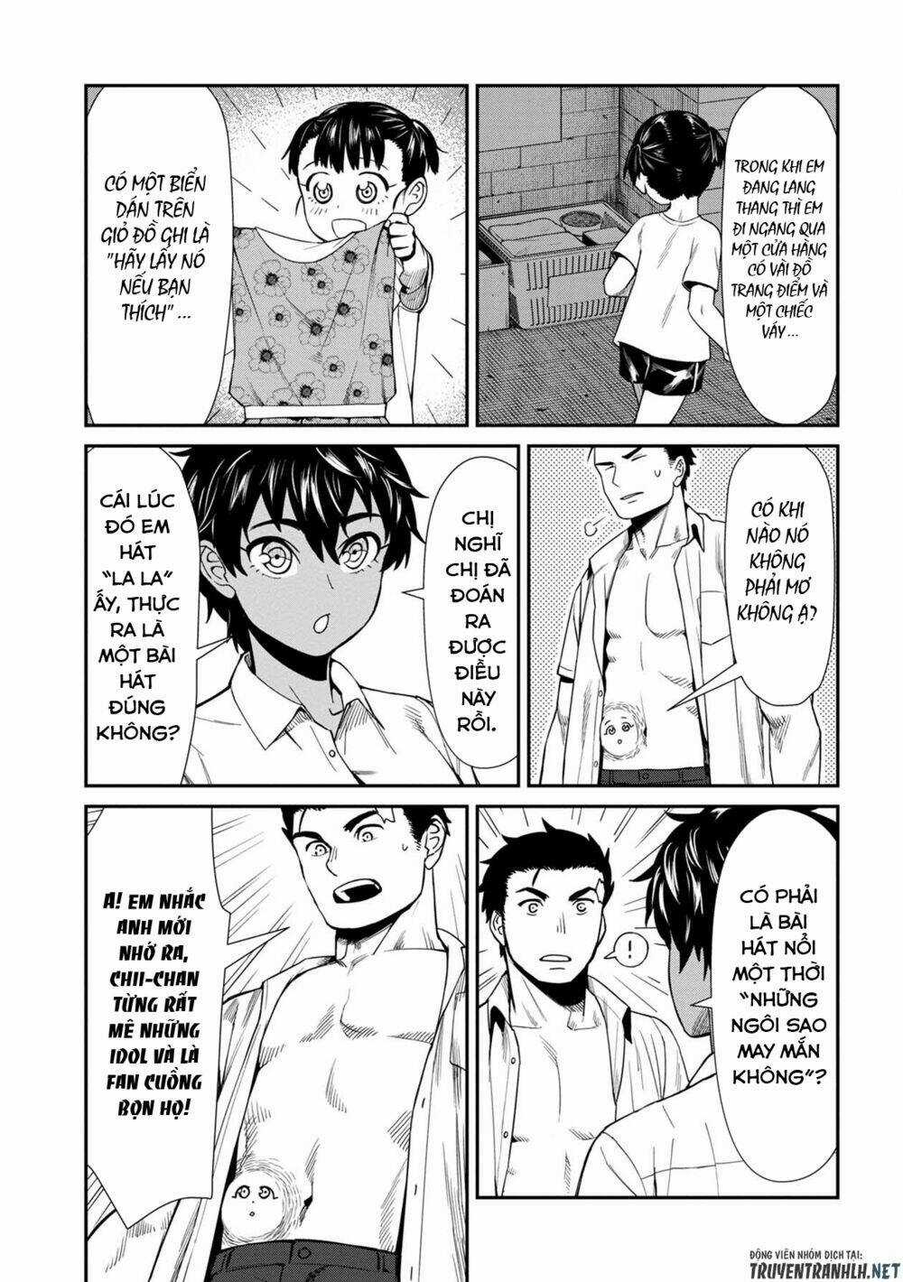 Furyou Taimashi Reina Chapter 12 trang 7