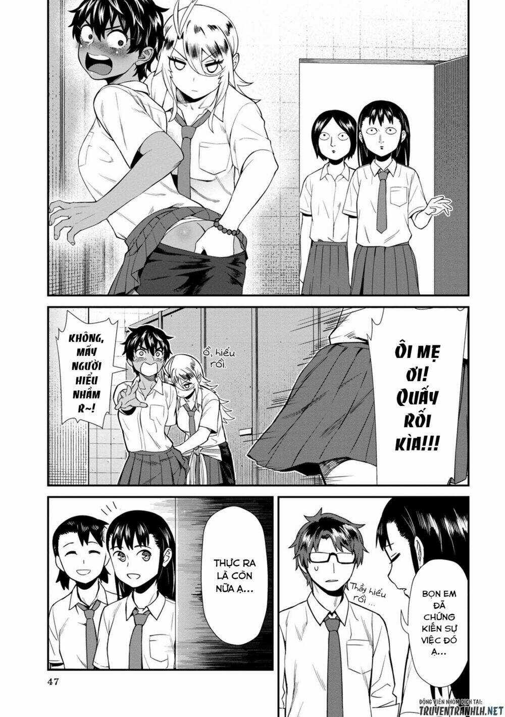 Furyou Taimashi Reina Chapter 13 trang 10