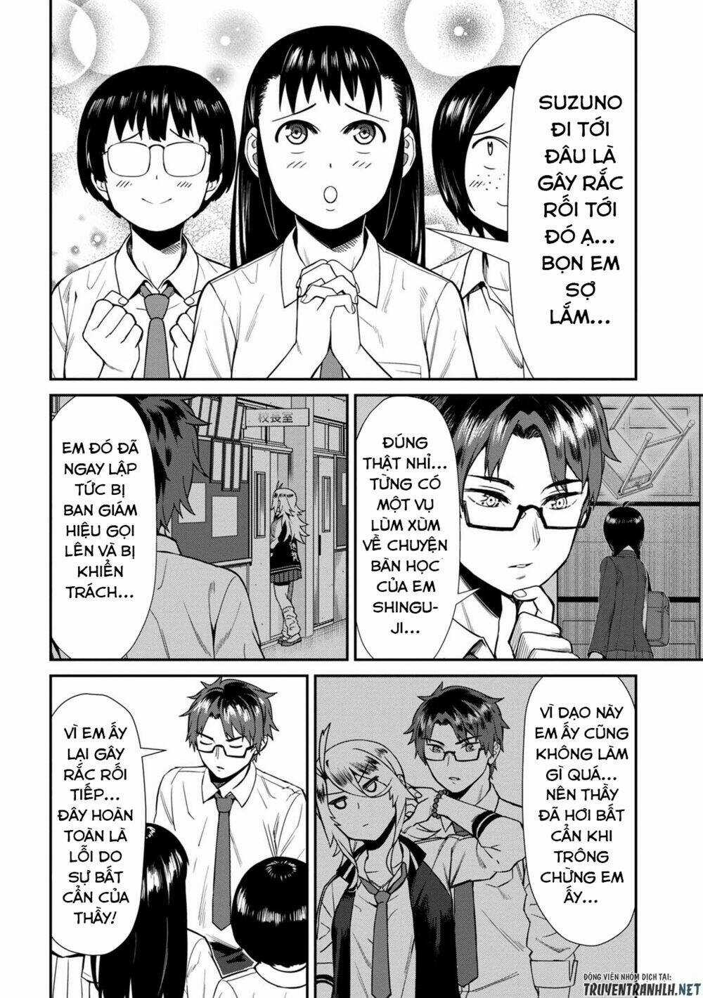 Furyou Taimashi Reina Chapter 13 trang 13