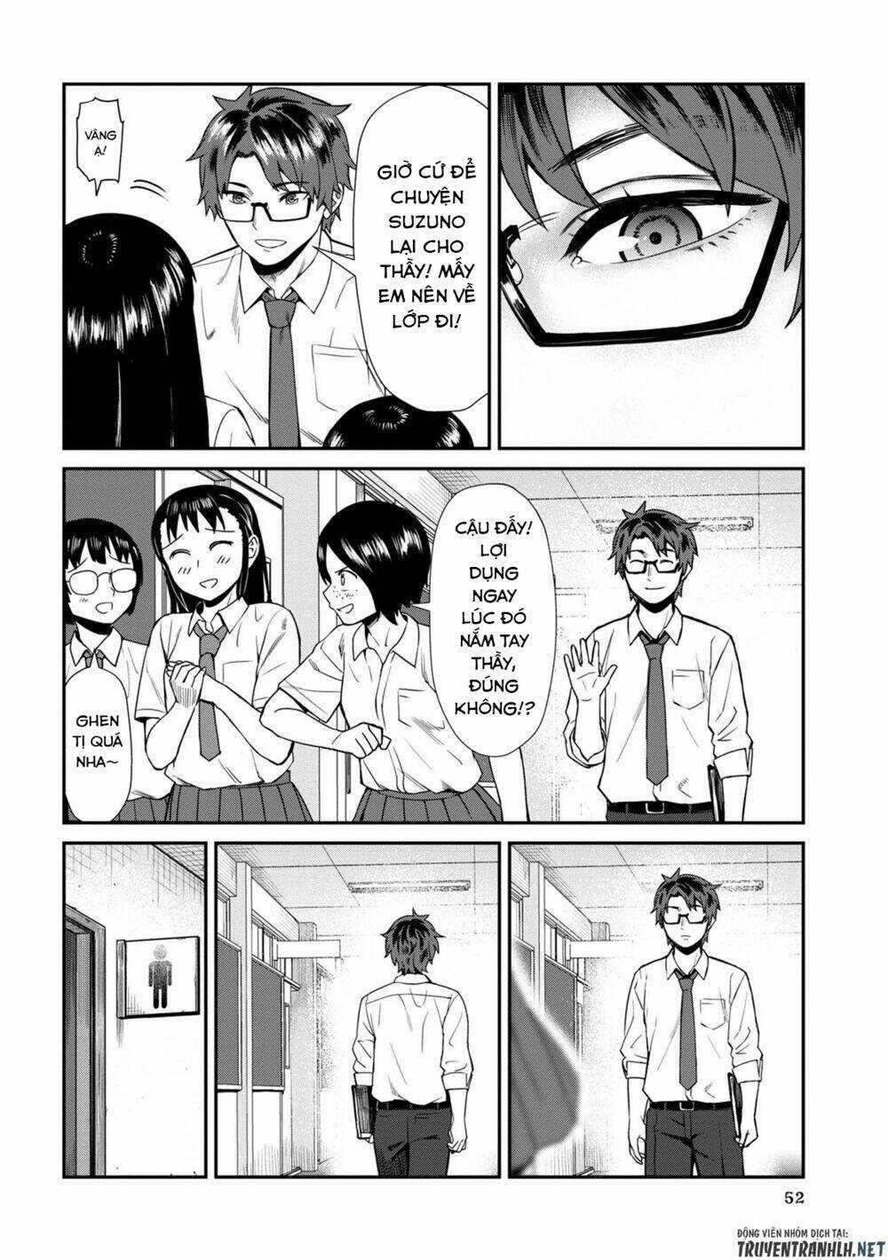 Furyou Taimashi Reina Chapter 13 trang 15