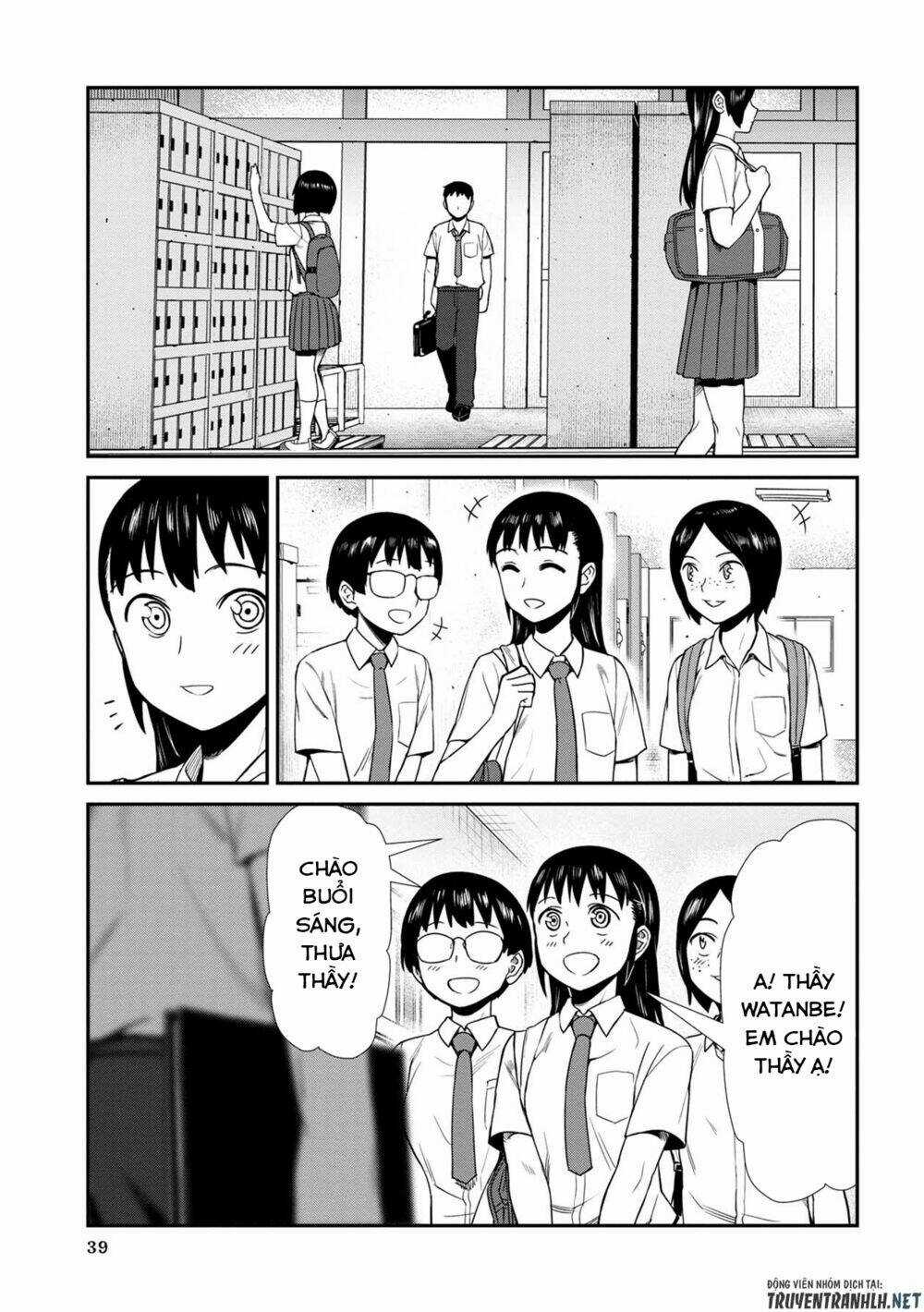 Furyou Taimashi Reina Chapter 13 trang 2