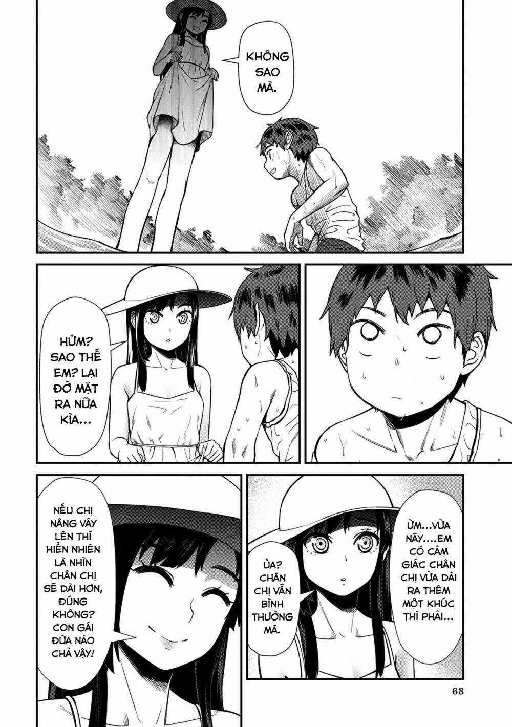 Furyou Taimashi Reina Chapter 14 trang 13