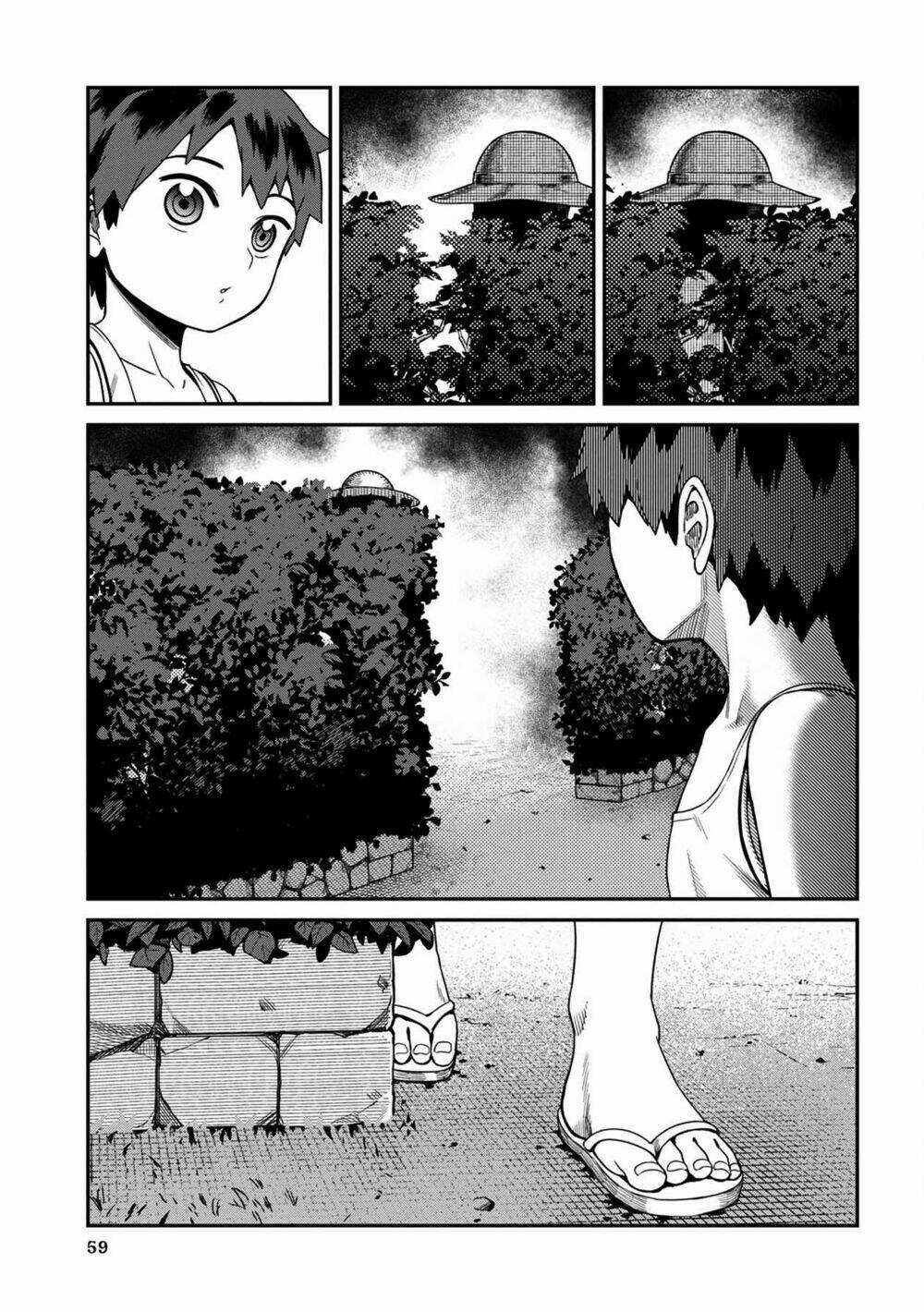 Furyou Taimashi Reina Chapter 14 trang 4