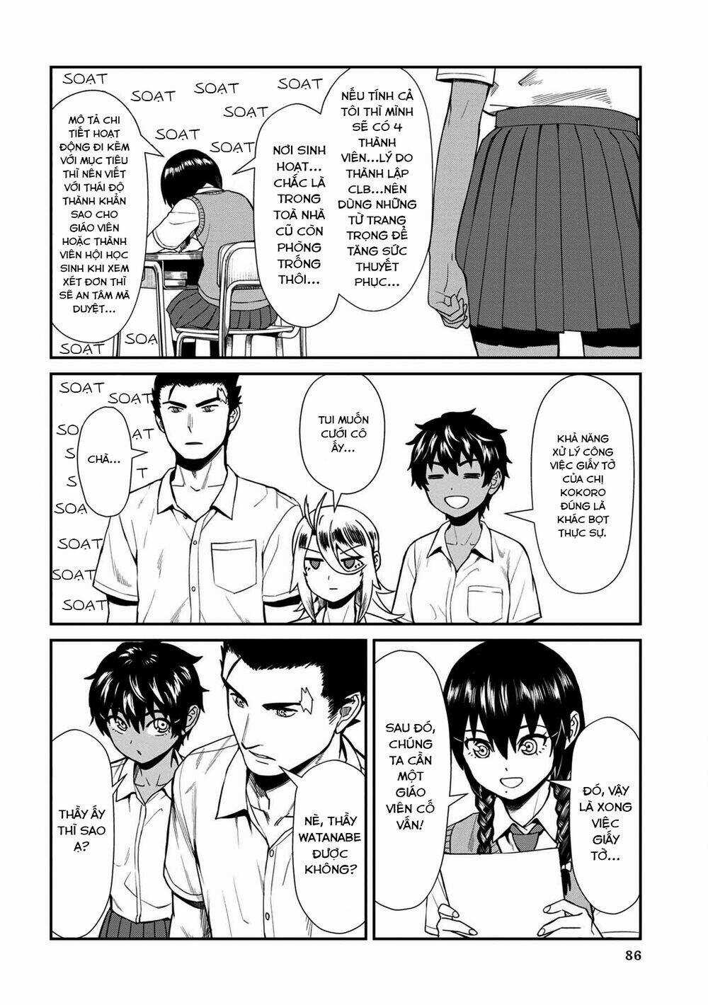 Furyou Taimashi Reina Chapter 15 trang 10