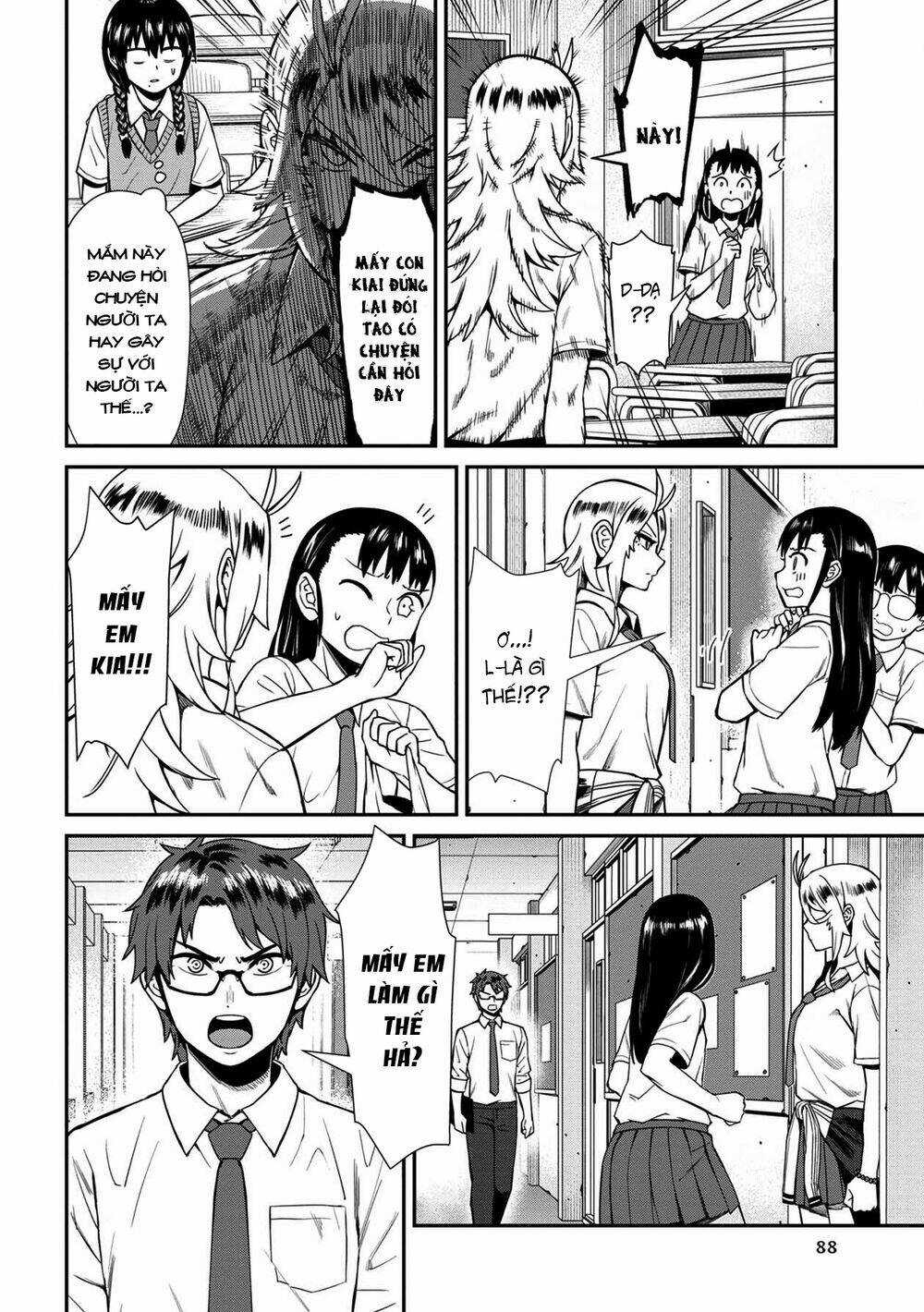 Furyou Taimashi Reina Chapter 15 trang 12