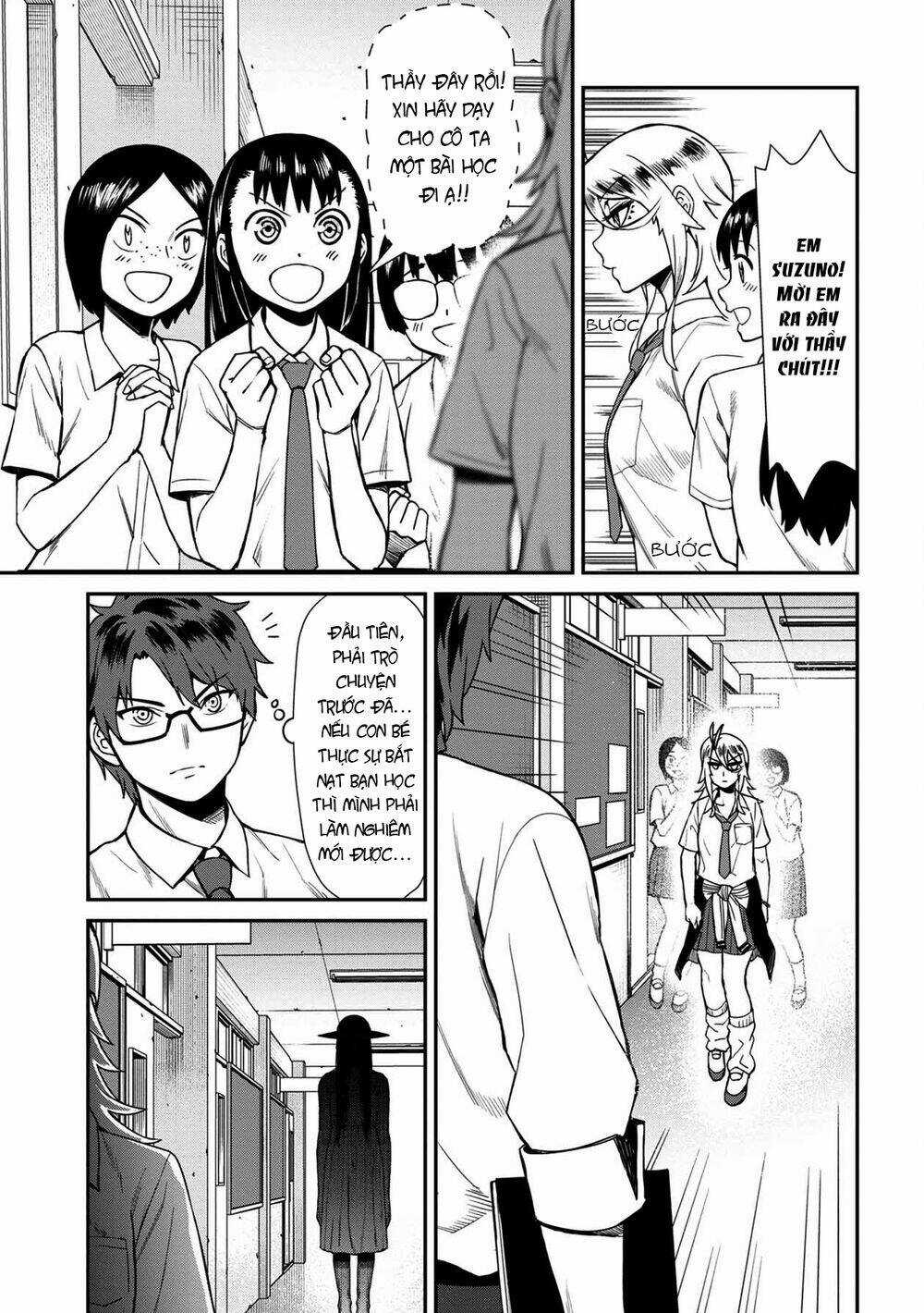 Furyou Taimashi Reina Chapter 15 trang 13