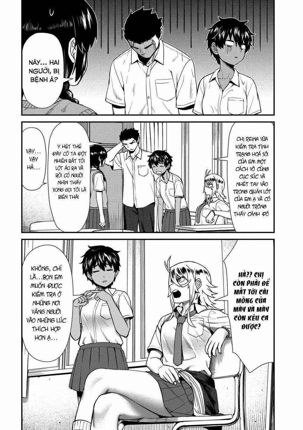 Furyou Taimashi Reina Chapter 15 trang 2