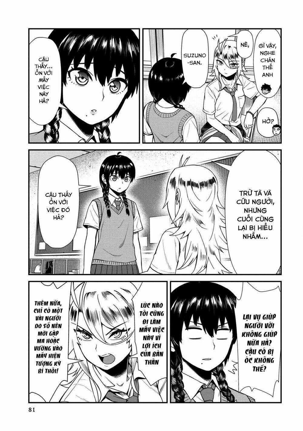 Furyou Taimashi Reina Chapter 15 trang 5