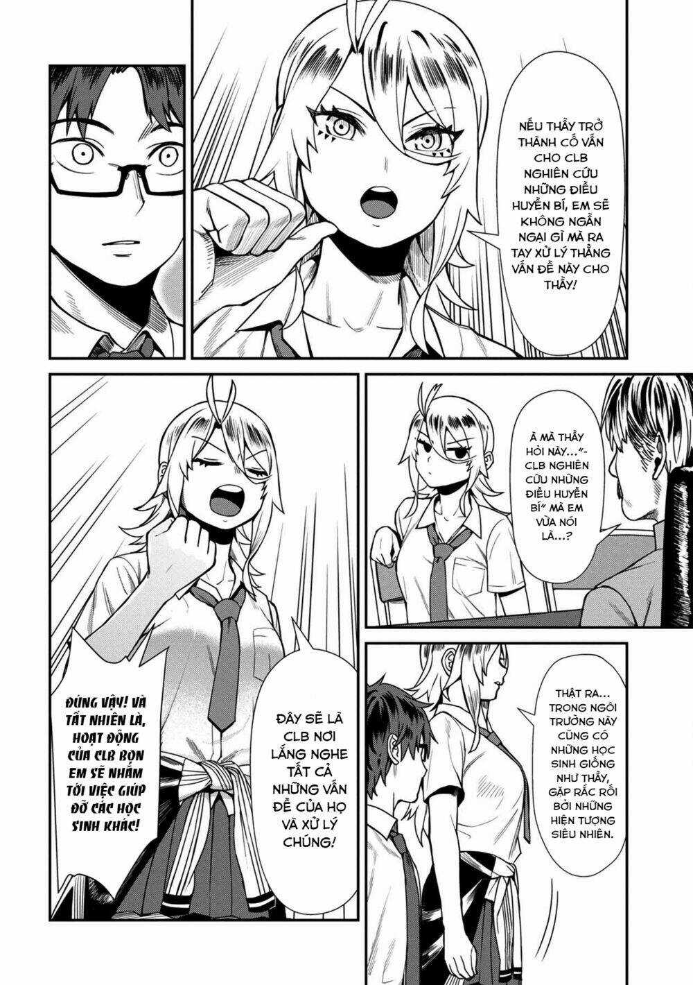 Furyou Taimashi Reina Chapter 16 trang 11