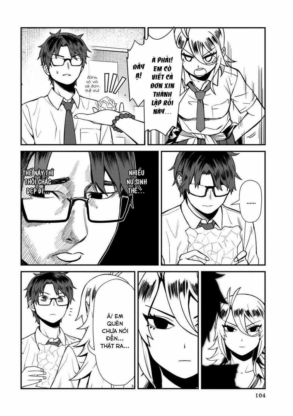 Furyou Taimashi Reina Chapter 16 trang 13