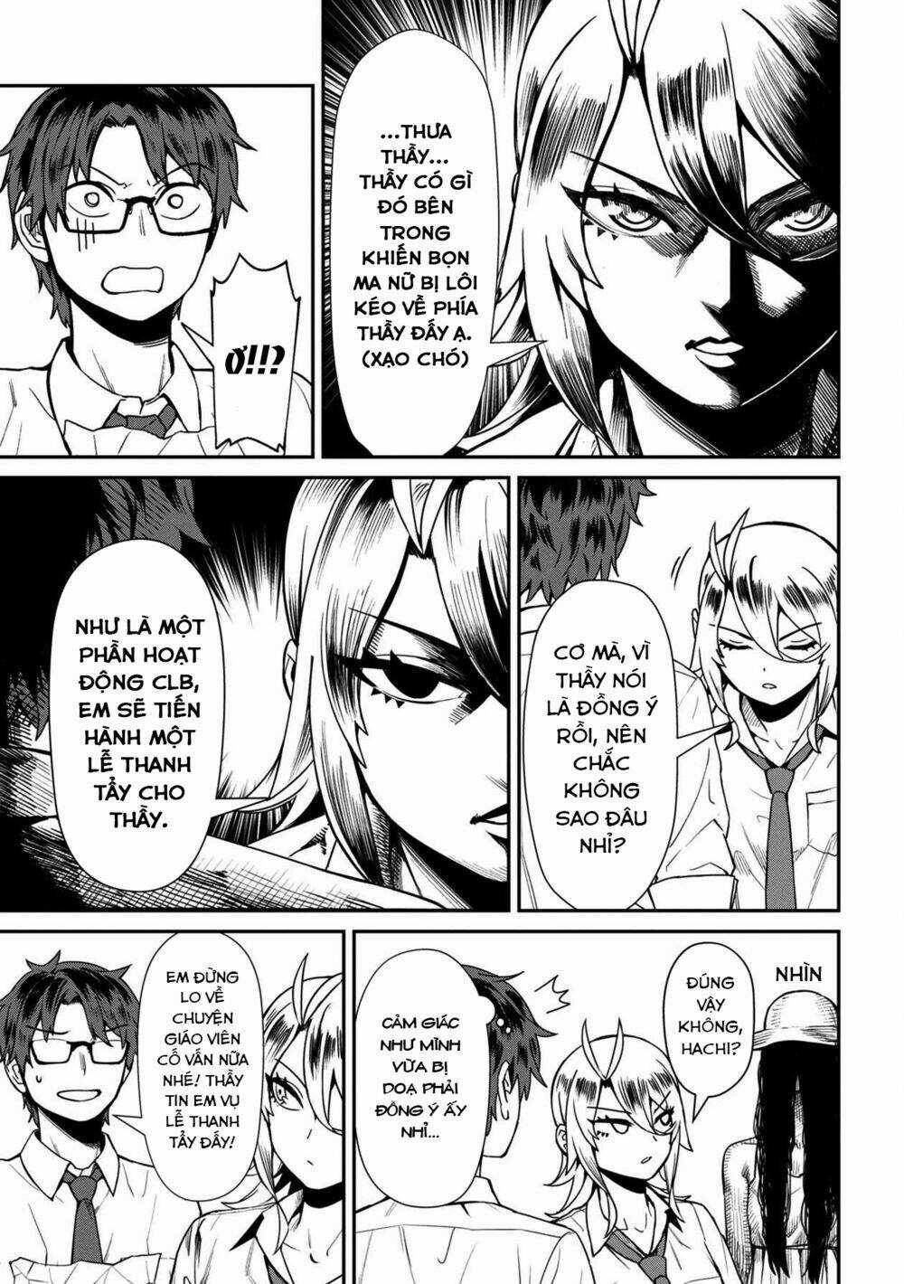 Furyou Taimashi Reina Chapter 16 trang 14