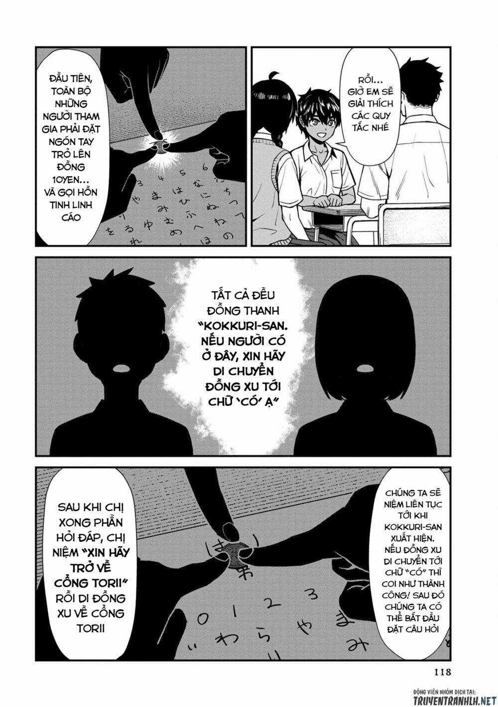 Furyou Taimashi Reina Chapter 17 trang 11