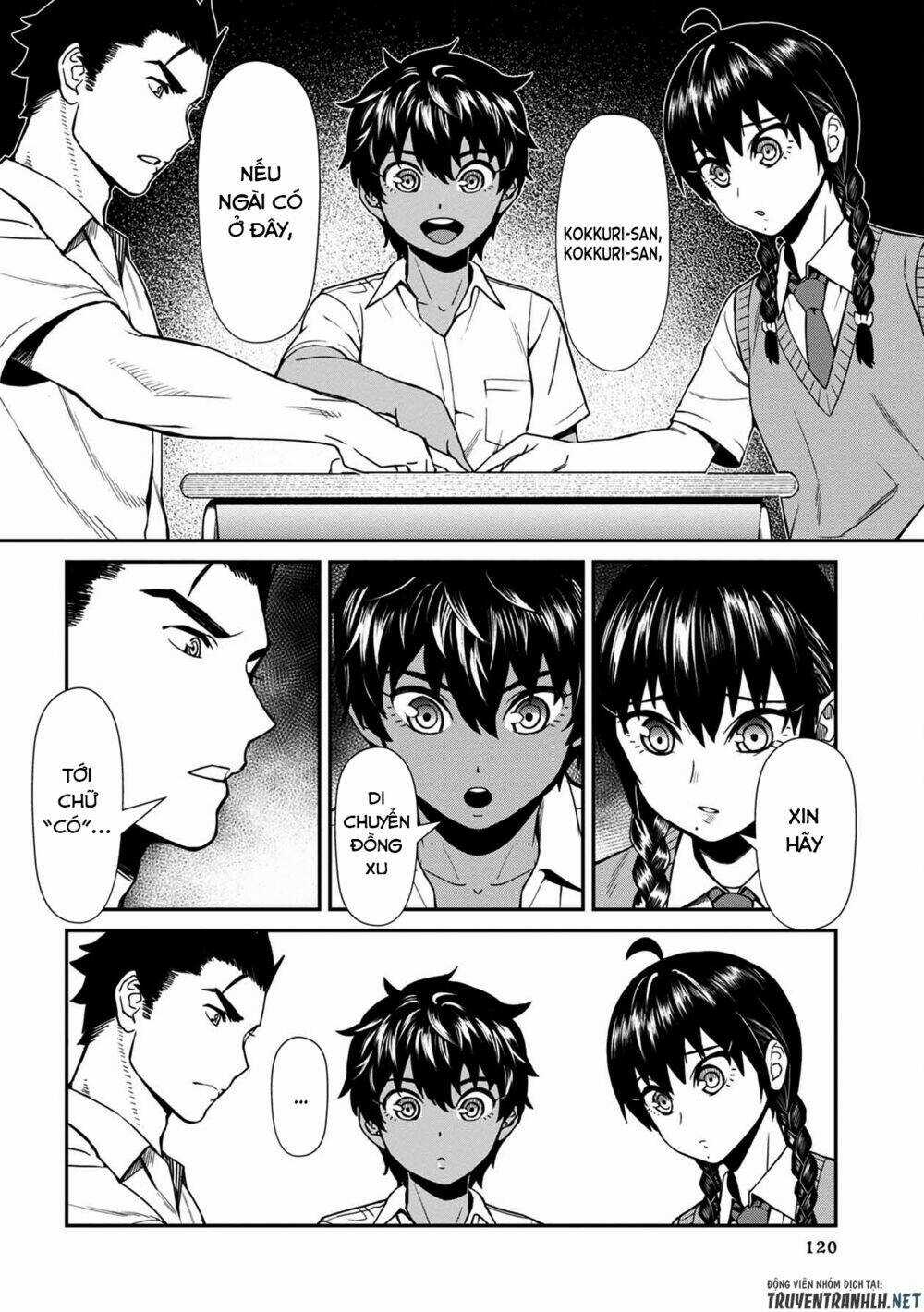 Furyou Taimashi Reina Chapter 17 trang 13