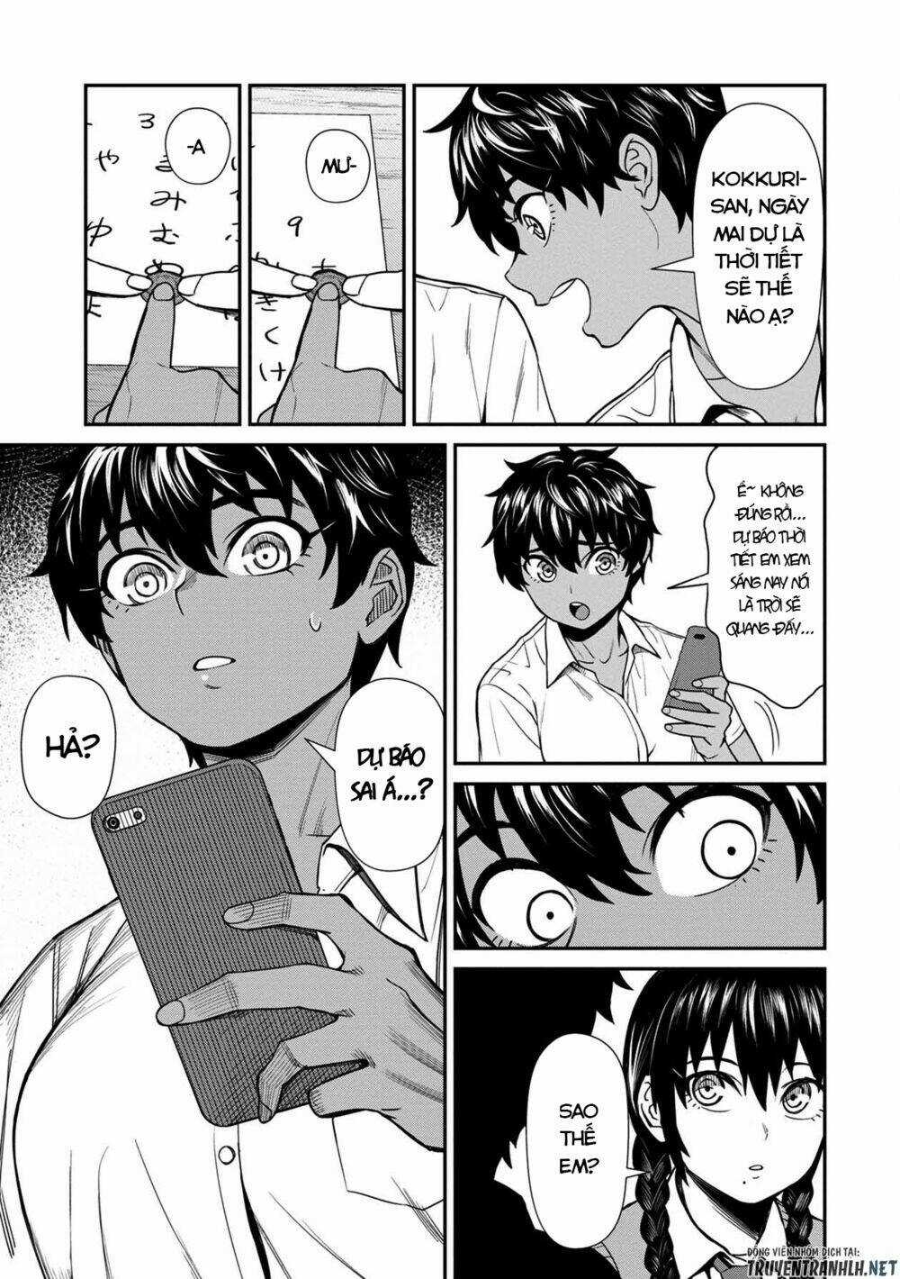 Furyou Taimashi Reina Chapter 17 trang 16