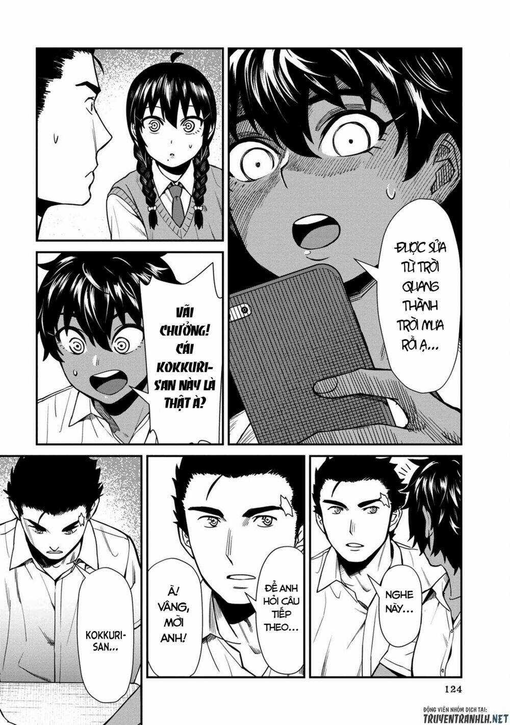 Furyou Taimashi Reina Chapter 17 trang 17