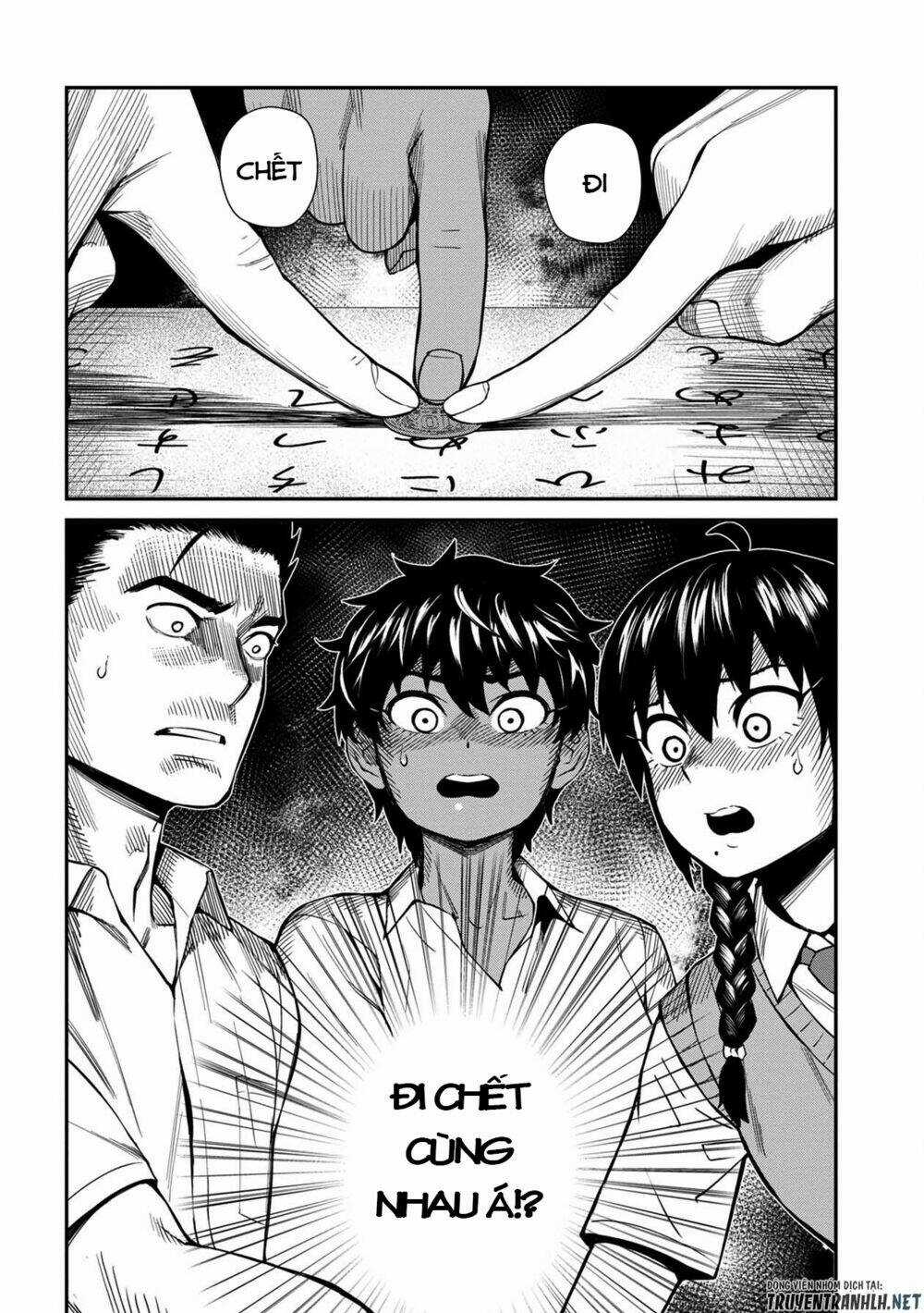 Furyou Taimashi Reina Chapter 17 trang 19