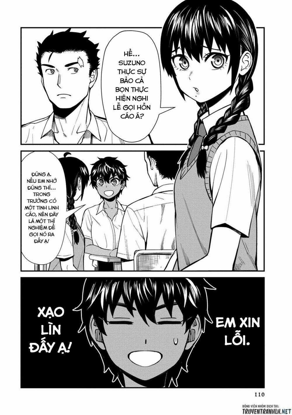 Furyou Taimashi Reina Chapter 17 trang 3