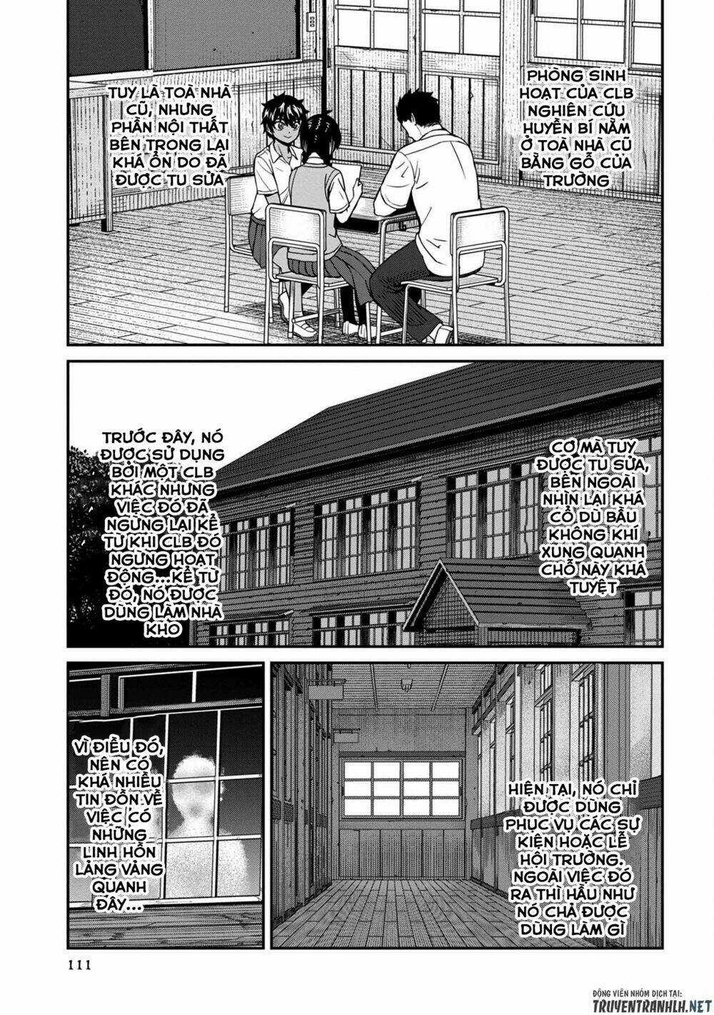 Furyou Taimashi Reina Chapter 17 trang 4