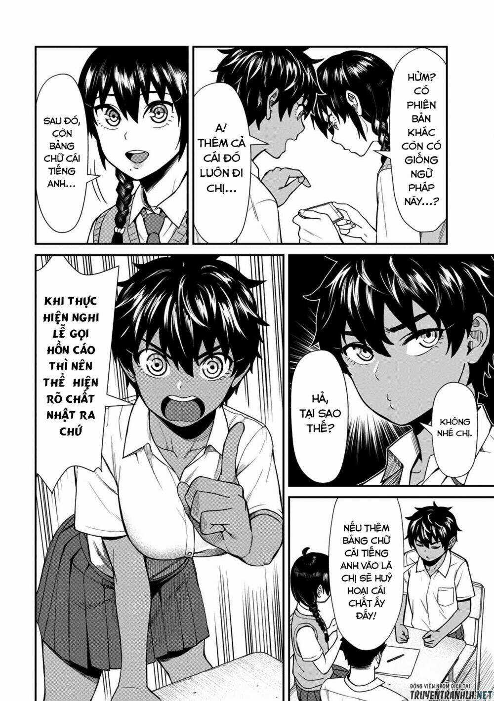 Furyou Taimashi Reina Chapter 17 trang 9