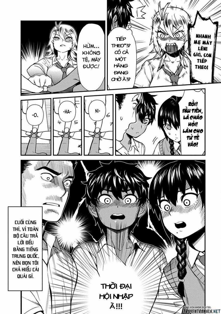 Furyou Taimashi Reina Chapter 18 trang 18