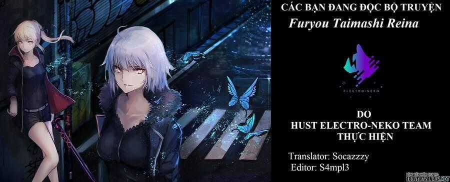 Furyou Taimashi Reina Chapter 18 trang 21