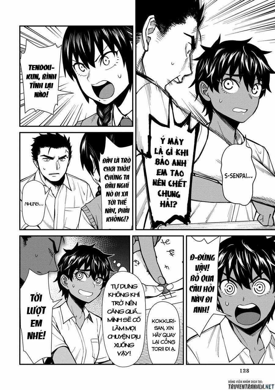 Furyou Taimashi Reina Chapter 18 trang 3