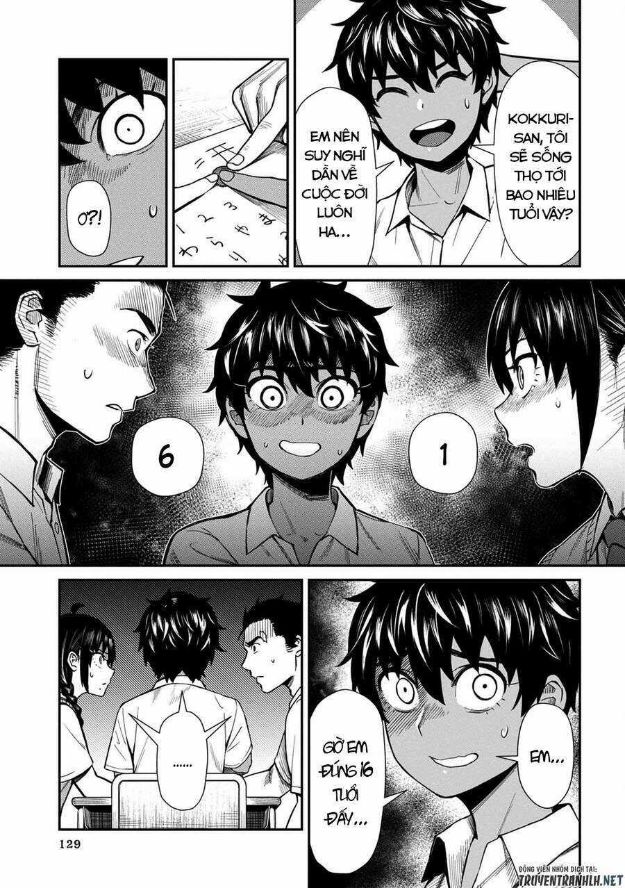 Furyou Taimashi Reina Chapter 18 trang 4