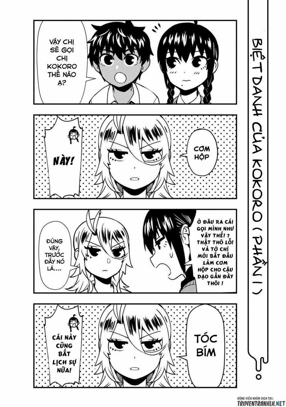 Furyou Taimashi Reina Chapter 20.1 trang 7