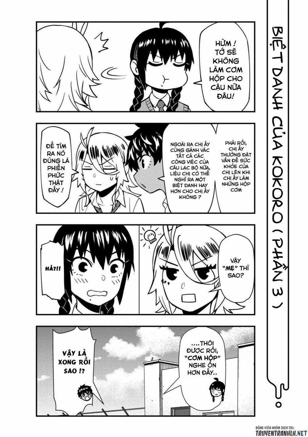 Furyou Taimashi Reina Chapter 20.1 trang 9