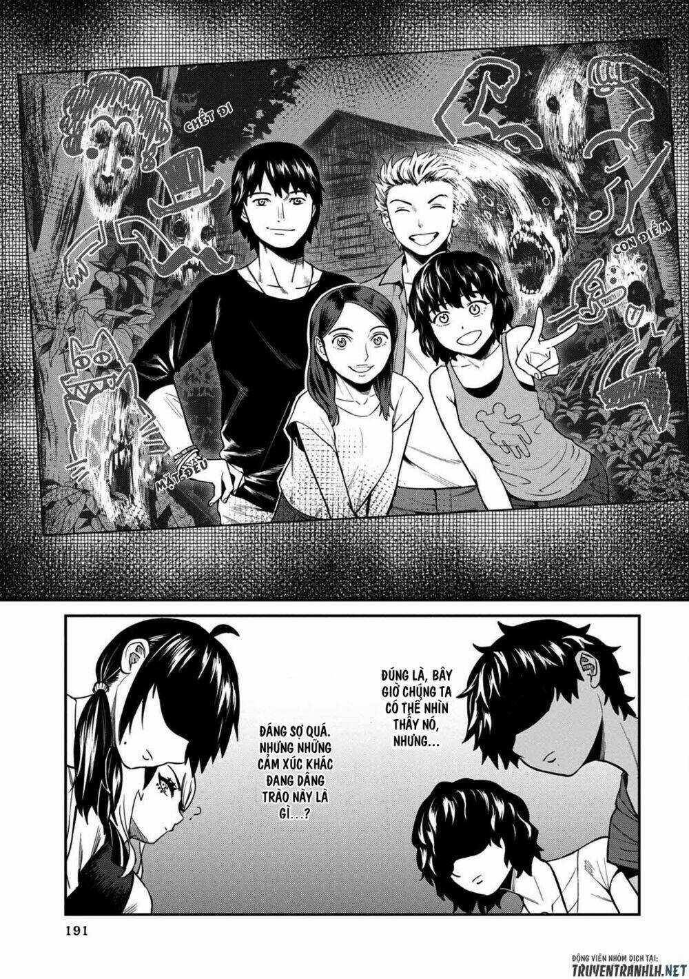 Furyou Taimashi Reina Chapter 20 trang 22