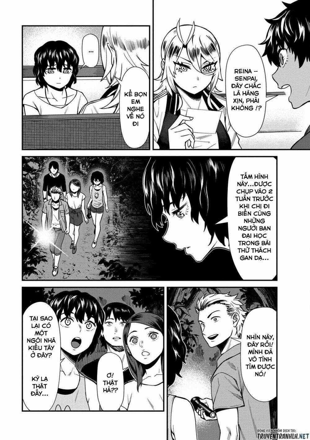 Furyou Taimashi Reina Chapter 20 trang 5