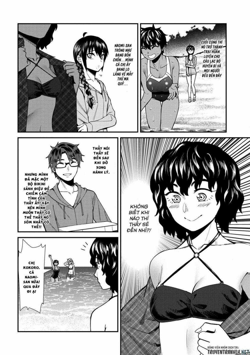 Furyou Taimashi Reina Chapter 21 trang 11