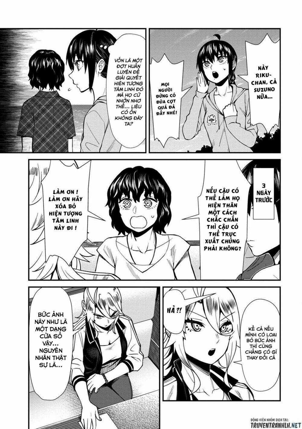 Furyou Taimashi Reina Chapter 21 trang 6