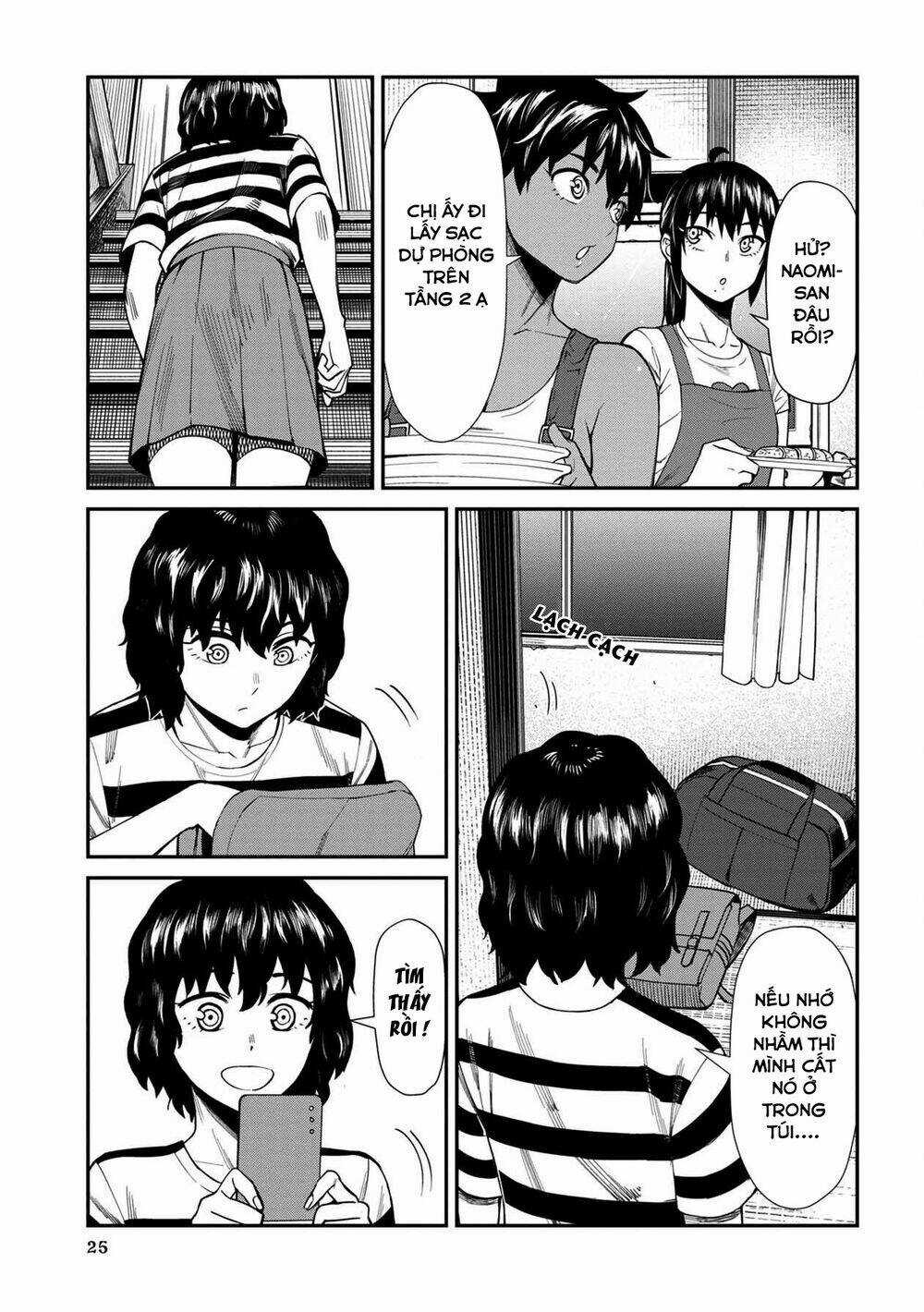 Furyou Taimashi Reina Chapter 22 trang 6