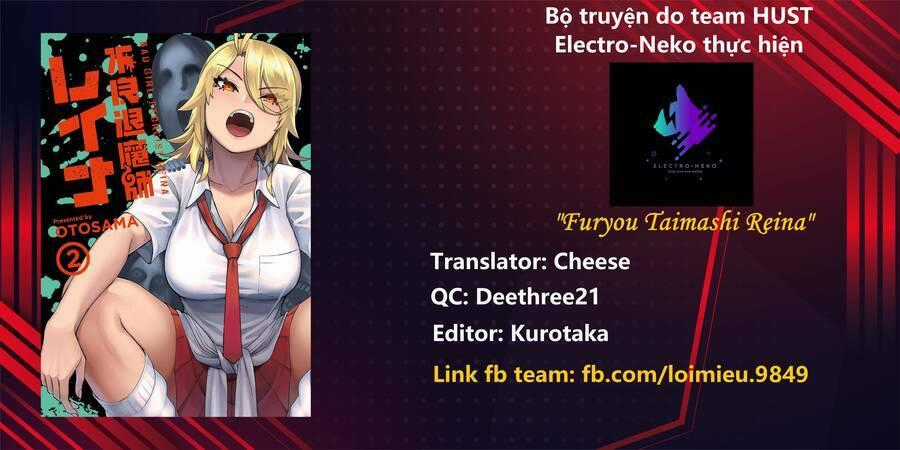 Furyou Taimashi Reina Chapter 24 trang 18