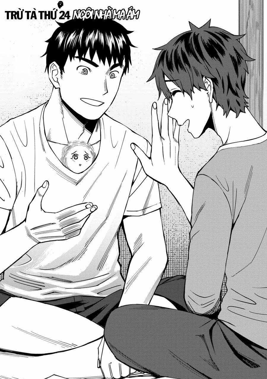 Furyou Taimashi Reina Chapter 24 trang 2