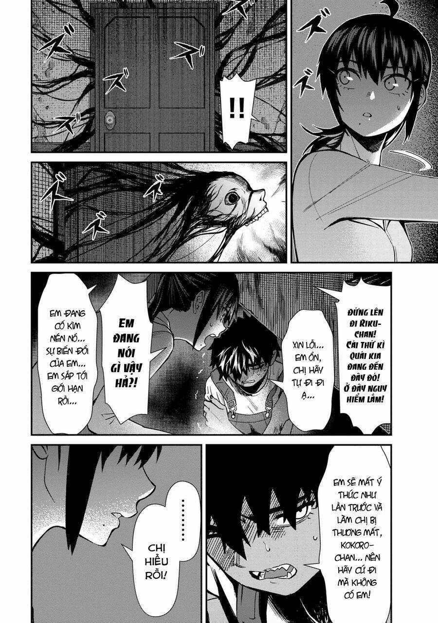 Furyou Taimashi Reina Chapter 25 trang 11