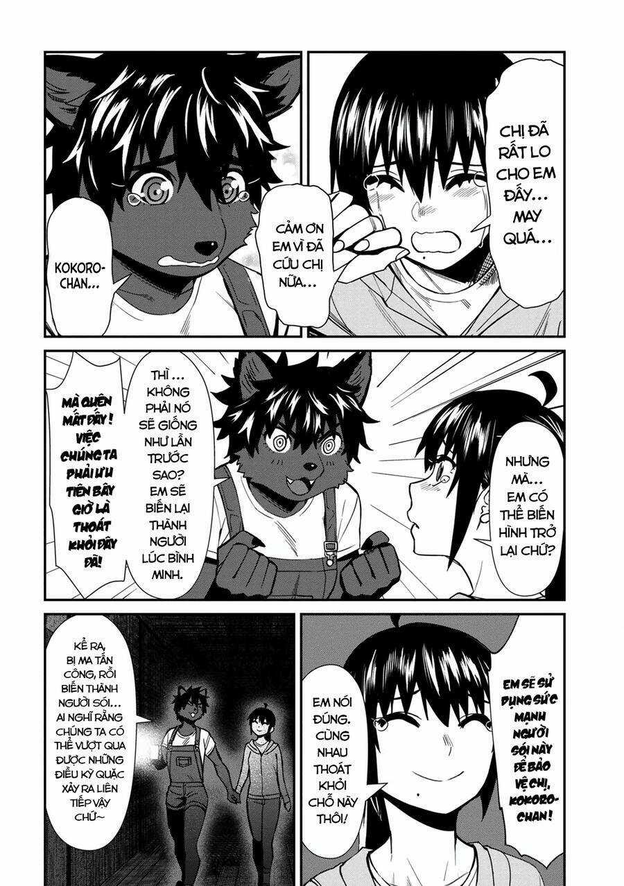 Furyou Taimashi Reina Chapter 25 trang 17